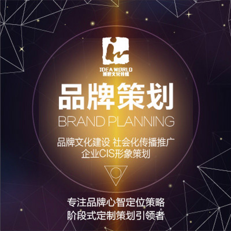 商海之中，如何拨云见日——商务咨询行业动态